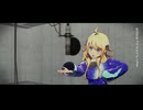 【UTAUカバー】Caramel Pain【星詠ゆめ】