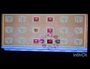 ﾆｭｰｽｰﾊﾟｰﾏﾘｵﾌﾞﾗｻﾞｰｽﾞwii ゆっくり実況 下手プレイ part1