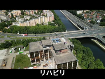 医療扶助制度ってどんな制度なの