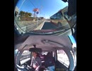 国道397号【国道397号線】自動車トラック歩行者バイク自転車オートバイ高齢者ドライバー外国人子供が犠牲の運転ミス過失致死運転手逮捕の右折死亡事故左折巻き込み事故出会い頭衝突交差点死亡事故右直事故運転