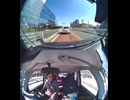 国道398号【国道398号線】自動車トラック歩行者バイク自転車オートバイ高齢者ドライバー外国人子供が犠牲の運転ミス過失致死運転手逮捕の右折死亡事故左折巻き込み事故出会い頭衝突交差点死亡事故右直事故運転