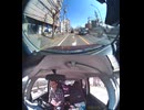 国道394号【国道394号線】自動車トラック歩行者バイク自転車オートバイ高齢者ドライバー外国人子供が犠牲の運転ミス過失致死運転手逮捕の右折死亡事故左折巻き込み事故出会い頭衝突交差点死亡事故右直事故運転
