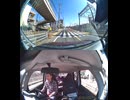 国道403号【国道403号線】自動車トラック歩行者バイク自転車オートバイ高齢者ドライバー外国人子供が犠牲の運転ミス過失致死運転手逮捕の右折死亡事故左折巻き込み事故出会い頭衝突交差点死亡事故右直事故運転