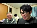 そば屋のギャンブリング＄ジョッキー #57