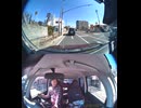 国道410号【国道410号線】自動車トラック歩行者バイク自転車オートバイ高齢者ドライバー外国人子供が犠牲の運転ミス過失致死運転手逮捕の右折死亡事故左折巻き込み事故出会い頭衝突交差点死亡事故右直事故運転