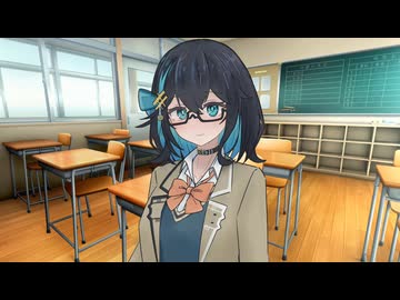 同級生宮舞さんに「宿題を見せて！」とお願いされた