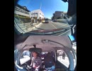 国道419号【国道419号線】自動車トラック歩行者バイク自転車オートバイ高齢者ドライバー外国人子供が犠牲の運転ミス過失致死運転手逮捕の右折死亡事故左折巻き込み事故出会い頭衝突交差点死亡事故右直事故運転