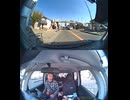 国道420号【国道420号線】自動車トラック歩行者バイク自転車オートバイ高齢者ドライバー外国人子供が犠牲の運転ミス過失致死運転手逮捕の右折死亡事故左折巻き込み事故出会い頭衝突交差点死亡事故右直事故運転