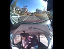 国道434号【国道434号線】自動車トラック歩行者バイク自転車オートバイ高齢者ドライバー外国人子供が犠牲の運転ミス過失致死運転手逮捕の右折死亡事故左折巻き込み事故出会い頭衝突交差点死亡事故右直事故運転