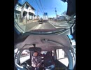 国道442号【国道442号線】自動車トラック歩行者バイク自転車オートバイ高齢者ドライバー外国人子供が犠牲の運転ミス過失致死運転手逮捕の右折死亡事故左折巻き込み事故出会い頭衝突交差点死亡事故右直事故運転