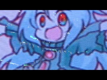 スターこわれたー