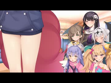 アルマちゃんのしっぽ【COEIROINK劇場】