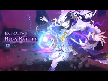 【シャドバWB】進化ナイトメアでバトルダンジョン