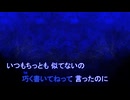 神田川 / 南こうせつとかぐや姫 [歌える音源 ガイドメロディーなし] (歌詞あり　1973年 フォークソング　オフボーカル　karaoke)