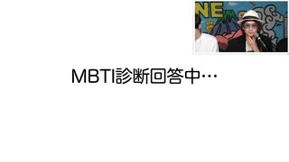 atomic7 ～38th～ Part.2【2023年9月24日配信】