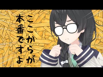 ハピバ！！ / 花隈千冬