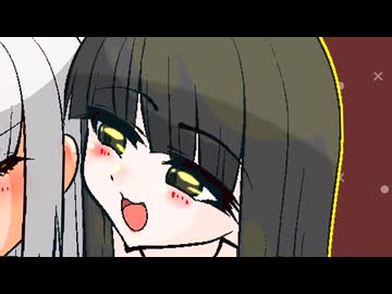 輝夜と妹紅