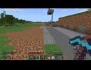 【マインクラフト】ソロクラ #429