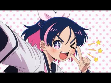 【MAD】勇者のクズ ED1