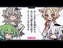 【日記】もしVRCを始めたら犬になり野を駆け巡りそしてうんちをする