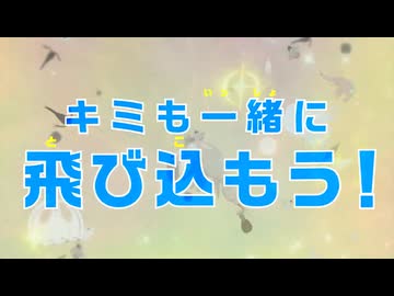 海へサイクリング.ORAS