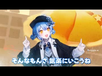 □✋ お腹が空いたら「ご飯食べに」行かなきゃダメだよ！ (spoiler warning)