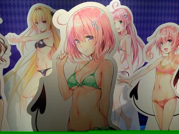KAMACHI's DJ Mix #49 テーマ「かまちっち杯鯖メンバー 好きな曲 その4」