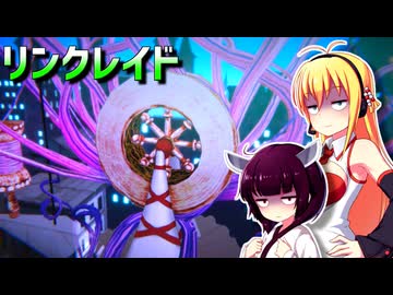 まどドラのリンクレイド糸車の魔女LV14をフルオートで適当にプレイ