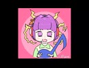 Hide Naoto - 青色ノイズ