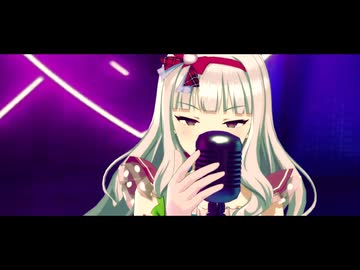 麗しい