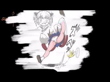 【RTA】PS　Slam Dragon 　Any％　12分21秒