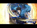 無編集大戦901