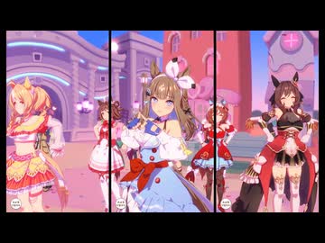 [ウマ娘ライブMAD] アーモンドアイちゃん 横画面風 めにしゅき♡ラッシュっしゅ！