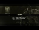＃２　ステルスへたくそがやるフィジカルメタルギア【METAL GEAR SOLID Δ SNAKE EATER】 #メタルギアソリッドデルタ #ゲーム実況