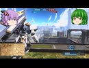 草食系　バトオペ２（PS）νガンダム　ー１