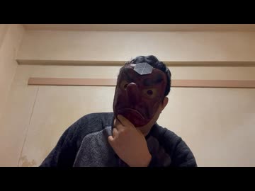 天狗の考察「エプスタイン島」何？　　　FBI（金融資本家）のハニトラですね