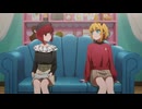 【推しの子】 第3期 「AMV/MAD」- Soltera, Churo Diaz