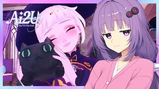 バッハ：パルティータ第6番 ホ短調 BWV830（アナトリー