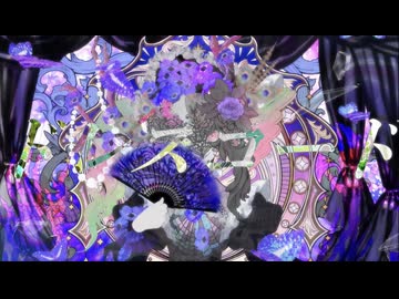 【iPhoneだけで歌ってみた】ドレスコード / サツキ様【となりのマール】