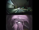 国道417号【国道417号線】自動車トラック歩行者バイク自転車オートバイ高齢者ドライバー子供外国人の横断歩道事故逆走事故横転事故正面衝突死亡事故すり抜け事故雨で濡れた路面雪凍結路面スリップ死亡事故運転