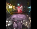 国道424号【国道424号線】自動車トラック歩行者バイク自転車オートバイ高齢者ドライバー子供外国人の横断歩道事故逆走事故横転事故正面衝突死亡事故すり抜け事故雨で濡れた路面雪凍結路面スリップ死亡事故運転