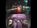 国道428号【国道428号線】自動車トラック歩行者バイク自転車オートバイ高齢者ドライバー子供外国人の横断歩道事故逆走事故横転事故正面衝突死亡事故すり抜け事故雨で濡れた路面雪凍結路面スリップ死亡事故運転