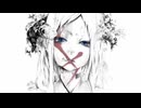 メアの教育　歌ってみた【お名前どうぞ】