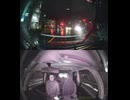 国道434号【国道434号線】自動車トラック歩行者バイク自転車オートバイ高齢者ドライバー子供外国人の横断歩道事故逆走事故横転事故正面衝突死亡事故すり抜け事故雨で濡れた路面雪凍結路面スリップ死亡事故運転