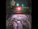 国道441号【国道441号線】自動車トラック歩行者バイク自転車オートバイ高齢者ドライバー子供外国人の横断歩道事故逆走事故横転事故正面衝突死亡事故すり抜け事故雨で濡れた路面雪凍結路面スリップ死亡事故運転