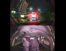国道439号【国道439号線】自動車トラック歩行者バイク自転車オートバイ高齢者ドライバー子供外国人の横断歩道事故逆走事故横転事故正面衝突死亡事故すり抜け事故雨で濡れた路面雪凍結路面スリップ死亡事故運転