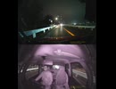 国道445号【国道445号線】自動車トラック歩行者バイク自転車オートバイ高齢者ドライバー子供外国人の横断歩道事故逆走事故横転事故正面衝突死亡事故すり抜け事故雨で濡れた路面雪凍結路面スリップ死亡事故運転
