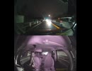 国道446号【国道446号線】自動車トラック歩行者バイク自転車オートバイ高齢者ドライバー子供外国人の横断歩道事故逆走事故横転事故正面衝突死亡事故すり抜け事故雨で濡れた路面雪凍結路面スリップ死亡事故運転