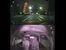 国道443号【国道443号線】自動車トラック歩行者バイク自転車オートバイ高齢者ドライバー子供外国人の横断歩道事故逆走事故横転事故正面衝突死亡事故すり抜け事故雨で濡れた路面雪凍結路面スリップ死亡事故運転