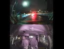 国道450号【国道450号線】自動車トラック歩行者バイク自転車オートバイ高齢者ドライバー子供外国人の横断歩道事故逆走事故横転事故正面衝突死亡事故すり抜け事故雨で濡れた路面雪凍結路面スリップ死亡事故運転